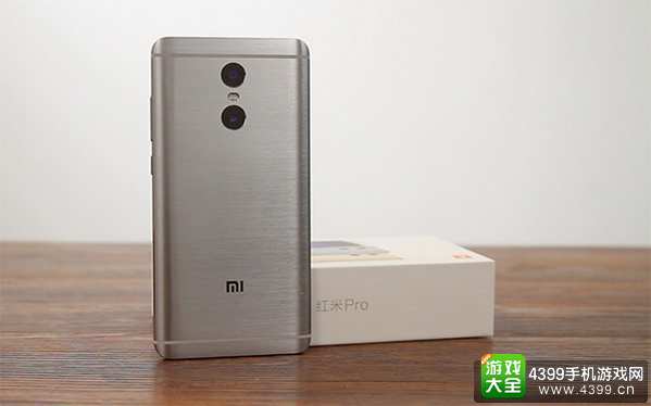 红米Pro