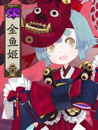 阴阳师鲸鱼姬御魂搭配