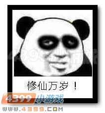 生死狙击黄金ak47刺刀