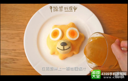 《航海王 启航》热血2周年回顾 一切只是开始!