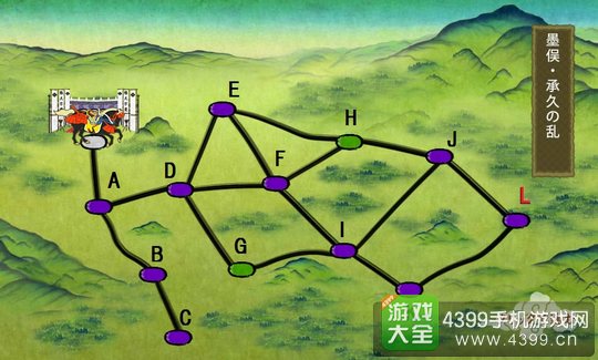 刀剑乱舞5-3掉落刀剑一览