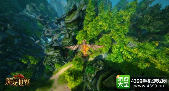 魔龙世界骑龙飞行