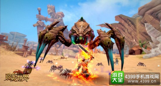 魔龙世界野外巨型BOSS