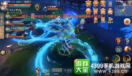 天下手游亡命副本攻略