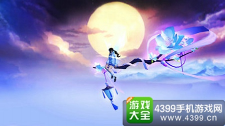 天下手游亡命副本攻略