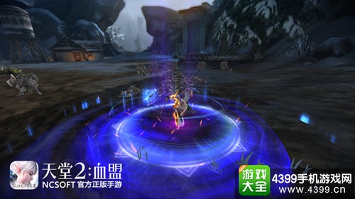 天堂2:血盟