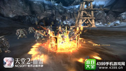 天堂2:血盟