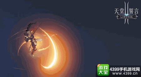 天堂2誓言人类种族介绍