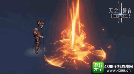 天堂2誓言人类种族介绍