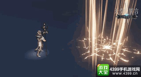 天堂2誓言人类种族介绍