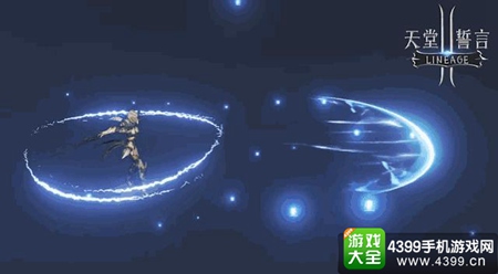天堂2誓言精灵种族介绍