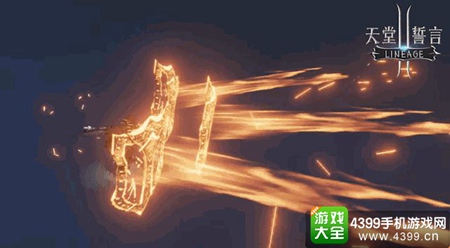 天堂2誓言黑暗精灵种族介绍