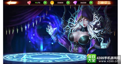 龙腾：起源