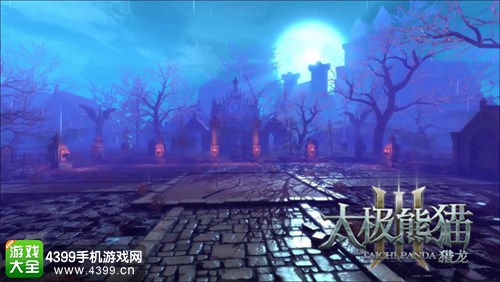 太极熊猫3：猎龙