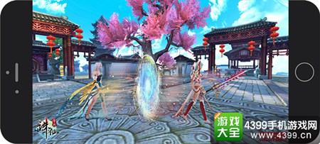 《诛仙》手游3月30日新资料片来袭