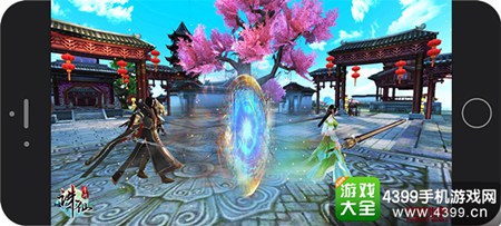 《诛仙》手游3月30日新资料片来袭