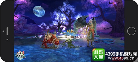 《诛仙》手游3月30日新资料片来袭