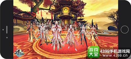 《诛仙》手游3月30日新资料片来袭