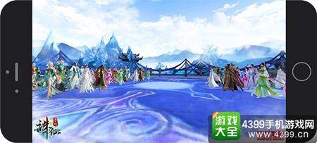 《诛仙》手游3月30日新资料片来袭