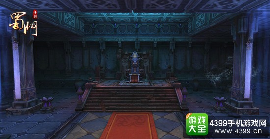 蜀门手游魔宫场景