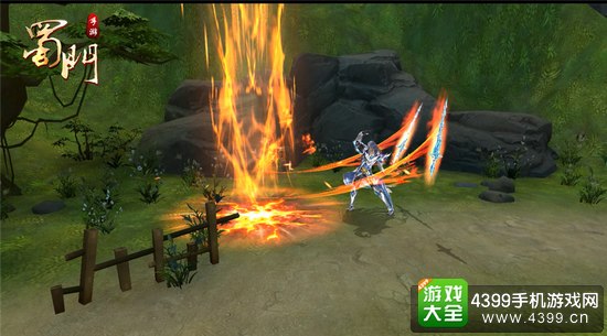 蜀门手游战斗