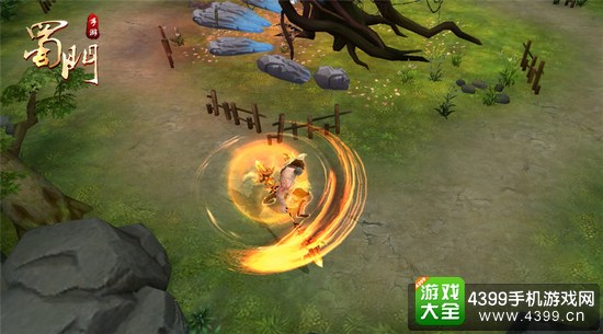 蜀门手游技能效果