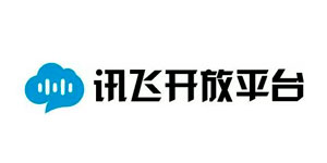 2017ChinaJoy迎来讯飞开放平台携游戏语音解决方案首次入驻