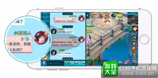 功能演示
