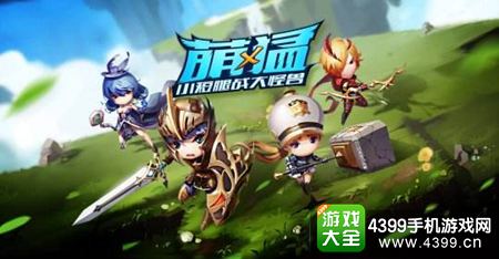 什么职业好