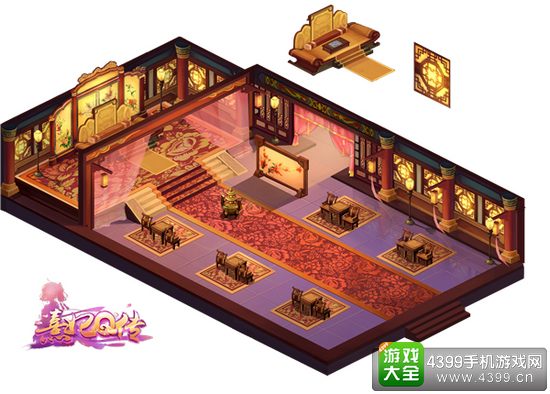 熹妃Q传建筑设计