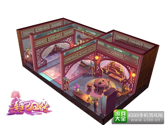 熹妃Q传建筑设计图