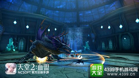 4399天堂2血盟