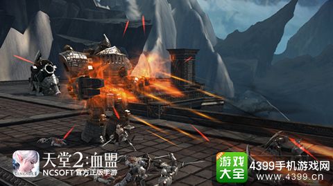 天堂2血盟