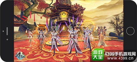 《诛仙手游》新资料片 “焚香”一脉耀世惊现