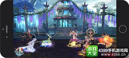 《诛仙手游》新资料片 “焚香”一脉耀世惊现