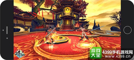 《诛仙手游》新资料片 “焚香”一脉耀世惊现