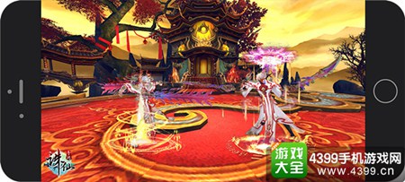 《诛仙手游》新资料片 “焚香”一脉耀世惊现