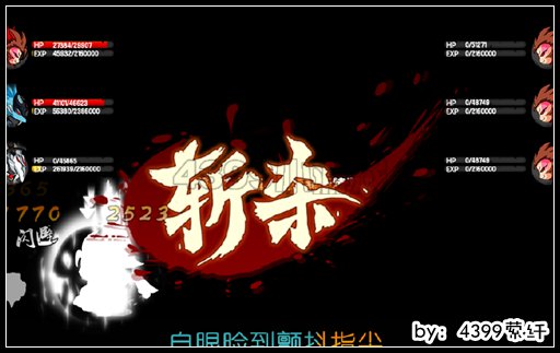 【月魂·萦纤】教你怎样十九万战力打爆静武