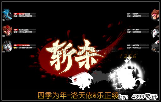 【月魂·萦纤】教你怎样十九万战力打爆静武