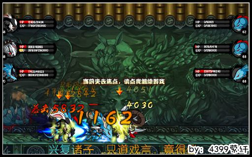 【月魂·萦纤】教你怎样十九万战力打爆静武