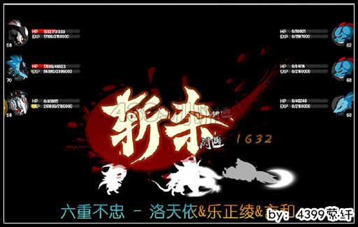 【月魂·萦纤】教你怎样十九万战力打爆静武