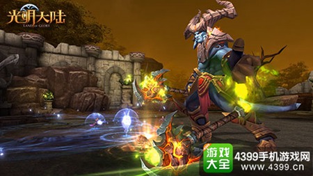 光明大陆3月31日iOS正式公测