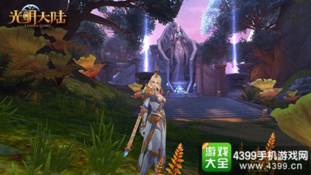 光明大陆3月31日iOS正式公测