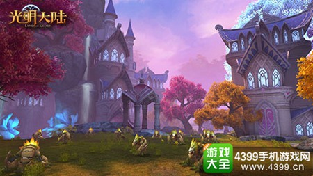 光明大陆3月31日iOS正式公测