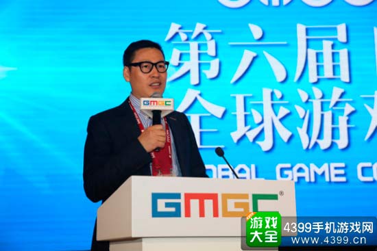 GMGC创始人兼CEO宋炜