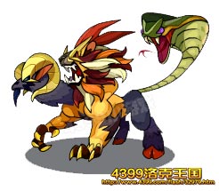 洛克王国奇美拉