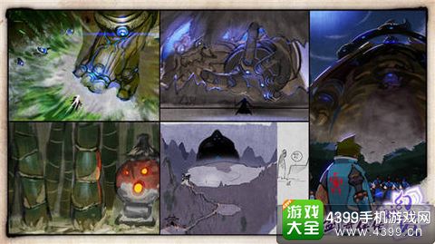 仙剑奇侠传幻璃镜