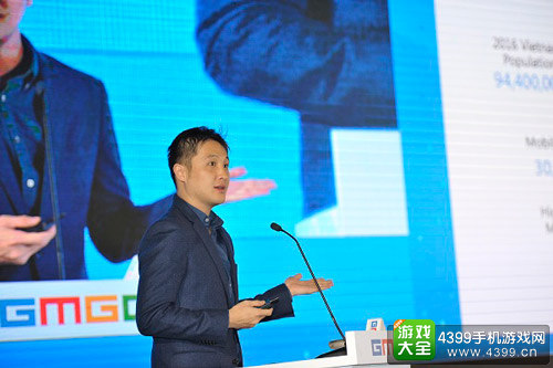VNG Head of Mobile Game Publishing Christopher Liu