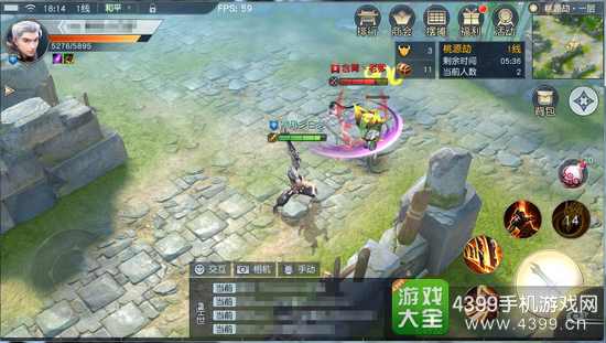 镇魔曲手游新PVP上线