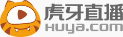 虎牙直播